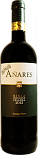 Вино Rioja DOC Anares Crianza