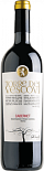Вино Torre dei Vescovi Cabernet Sauvignon, Vicenza DOC