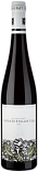 Вино Von Buhl Deidesheimer Paradiesgarten Riesling White Dry