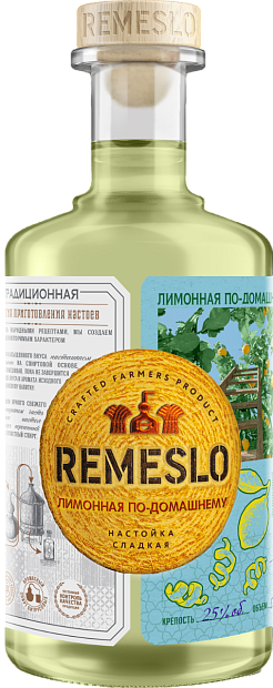 Изображение товара Настойки Remeslo Fermera Homemade Lemon