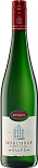 Вино Monchhof Riesling Salve DQ, Mozel 2015