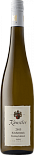 Вино Kunstler, Hochheimer Kirchenstuck Riesling Kabinett
