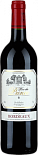 Вино Roc du Prince Rouge, Bordeaux AOC