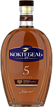 Коньяк Коктебель 5 Звезд