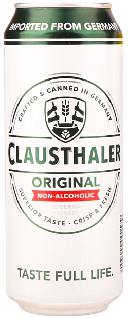 Безалкогольное пиво Clausthaler Original 0.5 л светлое