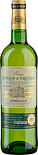 Вино Marquis de Greyssac Bordeaux белое полусладкое
