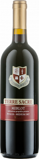 Вино Merlot Gaio 0.75 л