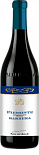 Вино Vinum Vita Est Piemonte Barbera