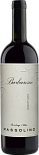 Вино Massolino Barbaresco