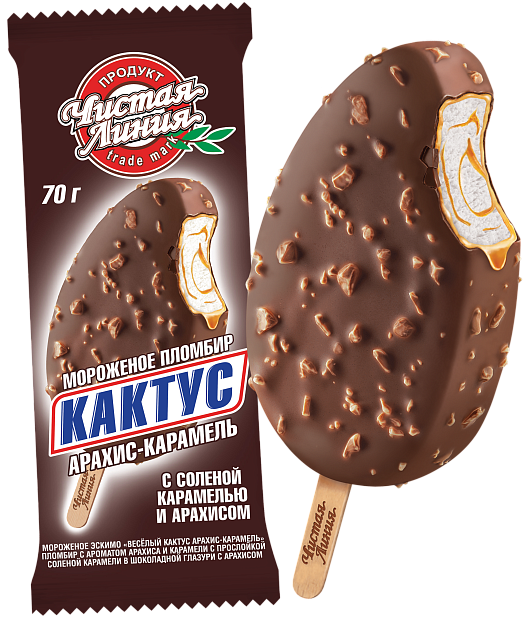 Изображение товара Мороженое Чистая Линия кактус арахис-карамель 70г пломбир