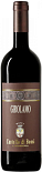 Вино Girolamo Tuscany Red Dry