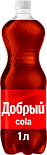 Кола Добрый®