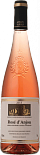 Вино Joseph Verdier, Rose d'Anjou AOC