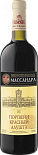 Портвейн Massandra Port Red Alushta