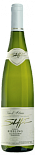 Вино Riesling Tradition Lieu-dit