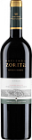Вино Hacienda Zorita Natural Reserve Syrah