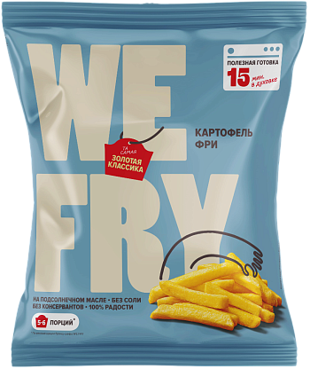 Картофель фри WE FRY замороженный, предобжаренный 700г