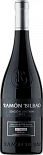 Вино Ramon Bilbao, Edicion Limitada, Rioja DOC