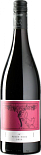 Вино Friedrich Becker B Pinot Noir Pfalz DQ Red Dry