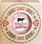 Камамбер White Cheese from Zhukovka 50%, 150 гр