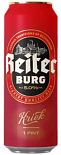 Тёмное пиво Reiter Burg Kriek