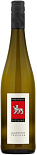 Вино Rheingau Riesling Trocken