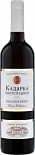Вино Bulgarian Wine, Кадарка, красное полусладкое