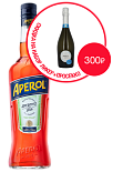 Ликер Aperol