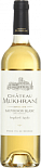 Вино Chateau Mukhrani, Sauvignon Blanc