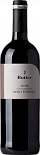 Вино Botter, Nero d'Avola, Sicilia IGT