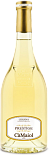 Вино Lugana Ca`Maiol Prestige