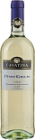 Вино Pinot Grigio Cavatina