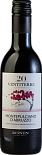 Вино Zonin Montepulciano d'Abruzzo