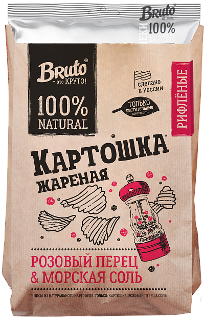 Чипсы Bruto Natural Картошка жареная розовый перец и морская соль
