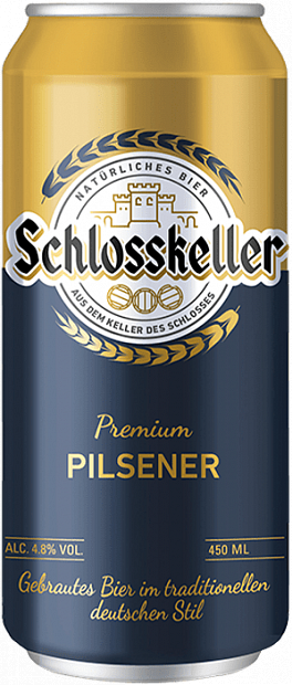 Светлое пиво Schlosskeller Pilsener 0.45 л