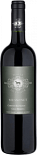 Вино Haras de Pirque Hussonet Cabernet Sauvignon Gran Reserva