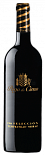 Вино Pago de Cirsus 011 Celeccion