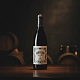 Вино San Telmo, Pinot Noir 0.75 л