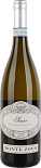 Вино Monte Zovo, Soave DOC