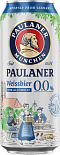 Безалкогольное пиво Paulaner Hefe-Weissbier Alkoholfre
