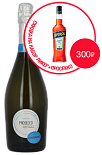 Игристое вино Prosecco Costaross DOC Spumante
