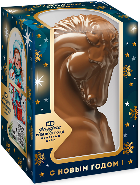 Изображение товара Шоколадная фигурка символ года бык 2021 - праздничный сувенир
