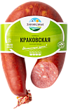 Колбаса Краковская Заповедные Продукты 300г