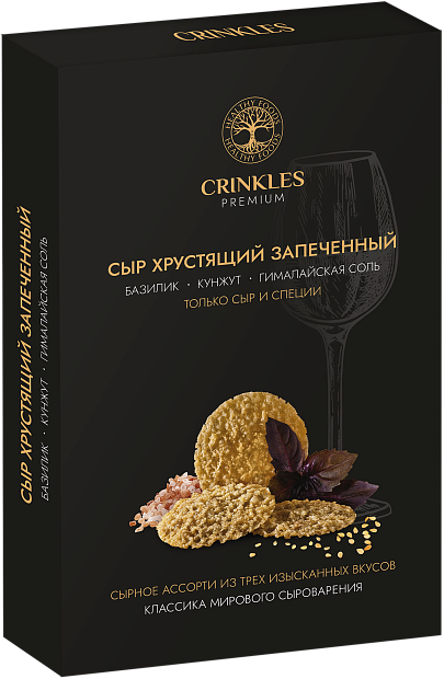 Изображение товара Сыр Crinkles запечённый со специями 399 г - хрустящий и натуральный перекус Изображение товара Сыр Crinkles запечённый со специями 399 г - хрустящий и натуральный перекус