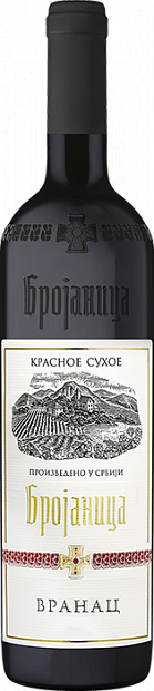 Вино Брояница Вранац 0.75 л красное сухое сербское