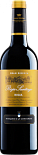 Вино Rioja Santiago Gran Reserva