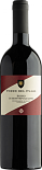 Вино Terre del Palio Rosso di Montepulciano