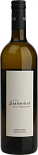 Вино Sattlerhof Gamlitzer Sauvignon Blanc White Dry