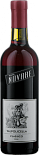 Вино Valpolicella Classico Tenuta Novare