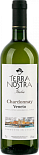 Вино Chardonnay Veneto Italiano Vero Terra Nostra